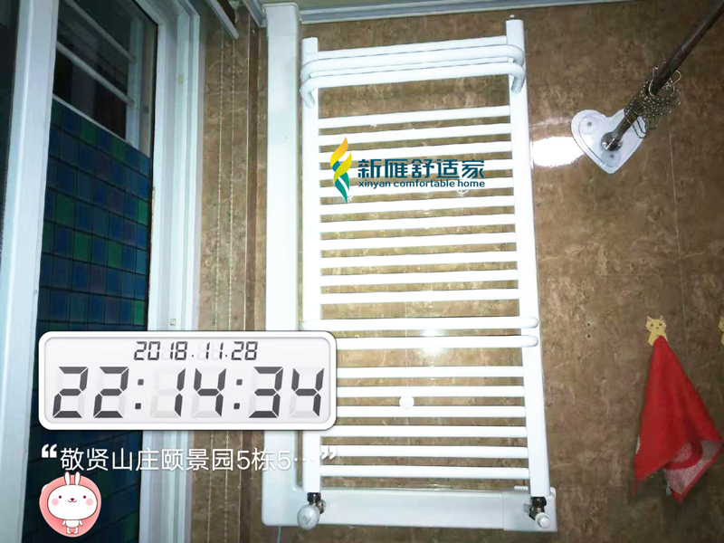 卫生间暖气片 卫生间暖气片