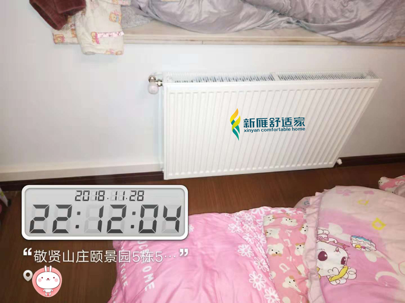 德国威能暖气 德国威能暖气