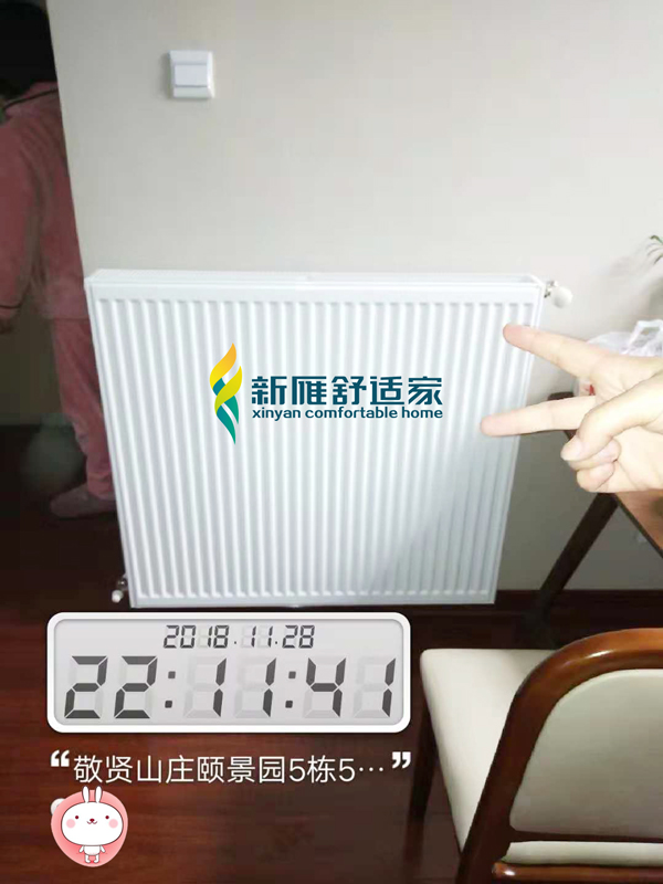 明装暖气片效果图 明装暖气片效果图